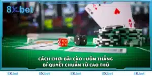 Cách chơi bài cào luôn thắng – Bí quyết chuẩn từ cao thủ